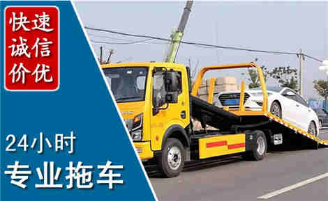 云岩拖车救援场景与案例