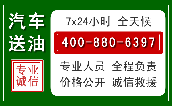 云岩拖车救援发展新趋势：北斗导航系统加持下的拖车救援特点
