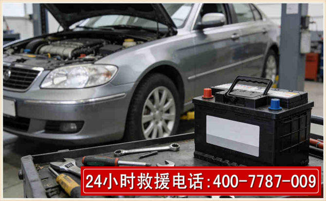 云岩 高温雨天汽车突然没电车辆无法正常行驶该如何处理呢