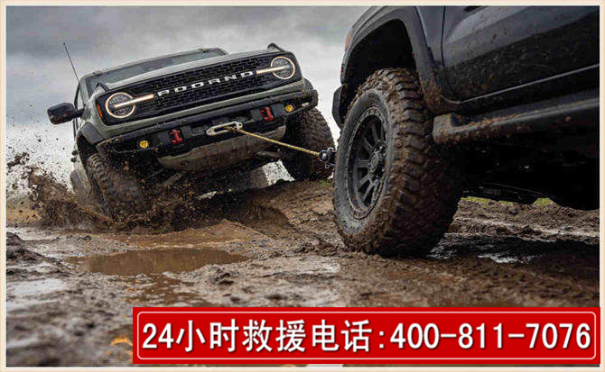 云岩长春汽车道路救援公司2026年7月备战台风巴威全面落实救援前置准备工作